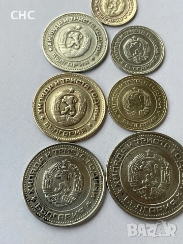 Монети 1981 година. 1, 2, 5, 10, 20, 50 стотинки и 1 лев 1981 г., снимка 9 - Нумизматика и бонистика - 53143460