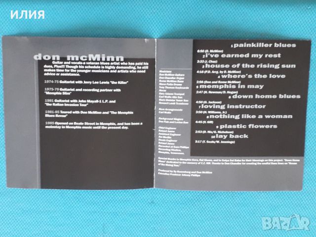 Don McMinn – 1996 - Painkiller Blues(Blues), снимка 2 - CD дискове - 45095895