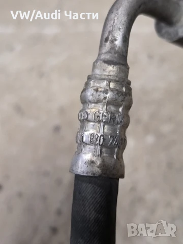 Тръба тръбичка маркуч климатик за Голф 4 Ауди А3 Сеат Шкода VW Golf 4 Audi A3 Seat Bora 1J1820741D, снимка 4 - Части - 50924824