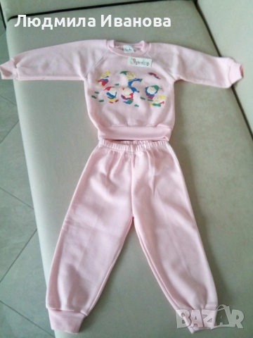 Детски дрехи и коледна украса