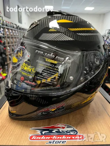 Мото Каска SCORPION EXO-1400 CARBON AIR Kydra Gloss,oчила.,размер XXL, снимка 3 - Аксесоари и консумативи - 50280153
