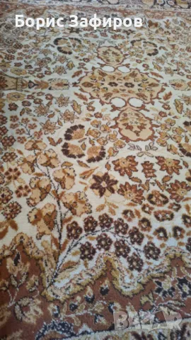 Килим тип персийски