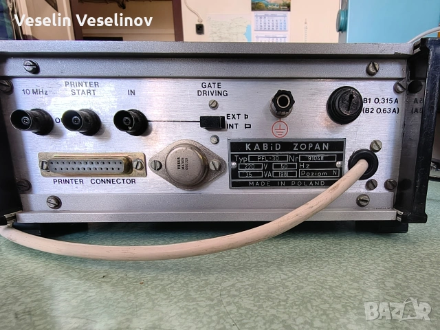 Автоматичен честотомер KABiD ZOPAN PFL-30 (Полша, 1981 г.) - Работещ, снимка 2 - Друга електроника - 54245351