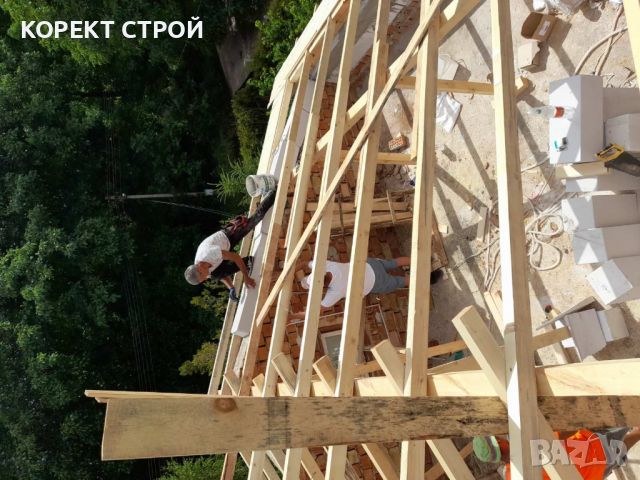 КОРЕКТ СТРОЙ  Работим в Цялата страна, снимка 7 - Ремонти на покриви - 46141597