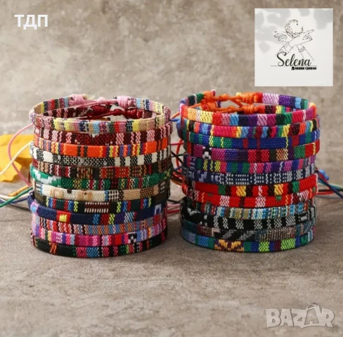 Гривни в бохо стил различни модели - за глезен или за ръка, снимка 2 - Гривни - 50893319