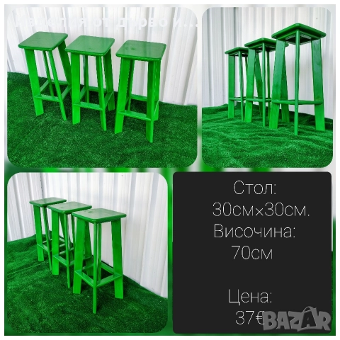 Мебели по поръчка бар столове и маси дърво и метал , снимка 3 - Столове - 48386781