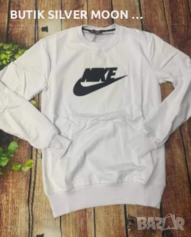 Мъжки Памучни Блузи 💥 S-2XL 💥 NIKE , снимка 2 - Блузи с дълъг ръкав и пуловери - 47588438