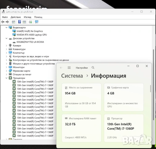 14' WUXGA i7-1360p Lenovo ThinkPad P14s Gen 4 32GB LPDDR5/1TB NVMe/Подсветкa/RTX A500/Гаранция, снимка 8 - Лаптопи за работа - 53497509