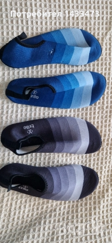 Боси аква обувки Brille 