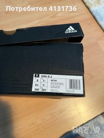 Тактически кубинки “Adidas”номер 41, снимка 2 - Мъжки ботуши - 46225608