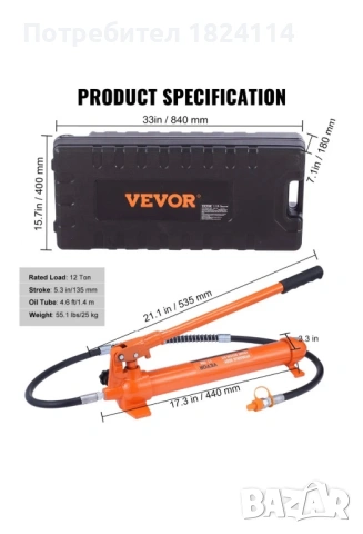 12 тона хидравличен крик за авто ремонти, снимка 5 - Индустриална техника - 53558611