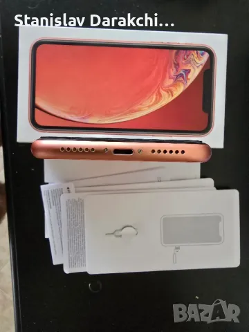 перфектен коралов Iphone XR 128 GB, снимка 6 - Apple iPhone - 47997148