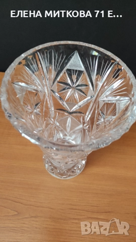 Масивна и голяма кристална ваза, снимка 8 - Вази - 52497775