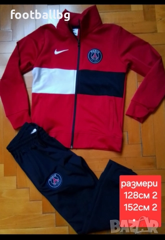 PSG ❤️⚽️ детско юношески екипи анцузи , снимка 5 - Футбол - 25895430