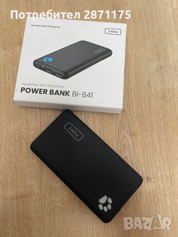 Power Bank 10500 mAh Преносима батерия, снимка 2 - Резервни части за телефони - 46740475