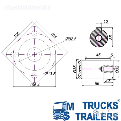Орбитален хидромотор PRESKO BM5 305cm3 BMS OMS SMS OMZS OMSS ALSG3, снимка 4 - Части - 54065422