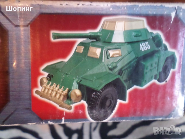 Трансформърси-Transformers Hasbro Bumblebee,Robot,Iron Horn,X BOT , снимка 17 - Други - 47459188