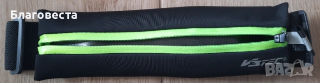 Колан (тип: чанта) за спорт , снимка 2 - Колани - 53771413