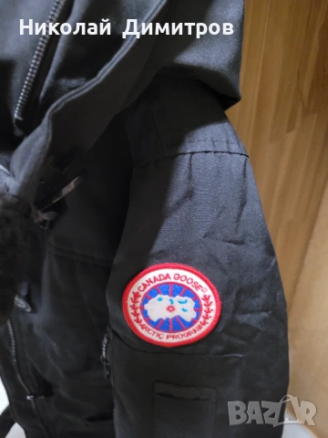 Продавам пухено яке размер XS Canada Goose Arctic Program , снимка 11 - Якета - 53139972