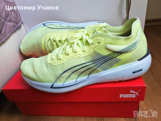 Puma Liberate Nitro - лайм ,N 43, снимка 8 - Маратонки - 48291252