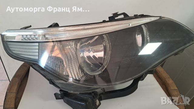 15876200 ДЕСЕН ФАР ЗА BMW E60 E61, снимка 1 - Части - 45944287