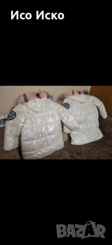 Детско зимно яке в бял цвят , снимка 4 - Детски якета и елеци - 52080170