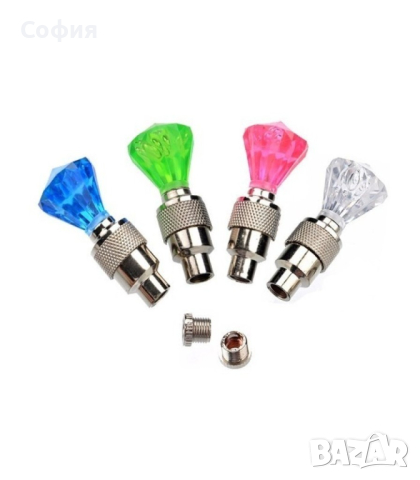 Капачки за вентили с разноцветни светлини