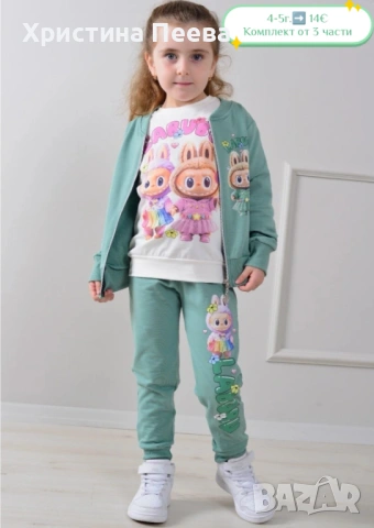 ✨Нови дрешки за 5г. момиченце на страхотни цени🎁🎊, снимка 4 - Други - 52848685