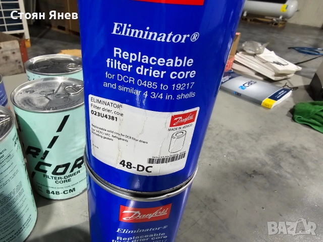 Пълнители за хладилни филтър дихидратор  Danfoss ,Carly, снимка 2 - Други машини и части - 54075355