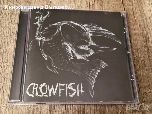 Компакт Дискове - Българска Музика: Crowfish – Crowfish, снимка 1 - CD дискове - 48696382