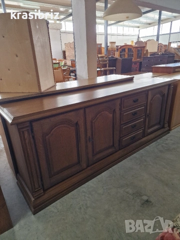 Масивен Скрин -внос от Германия! 