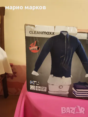 продавам уред за гладене "Cleanmaxx ", снимка 3 - Други - 48560053