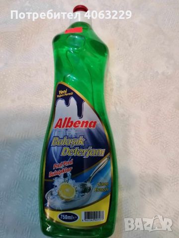 Почистващ препарат Albena за прозорци от Турция