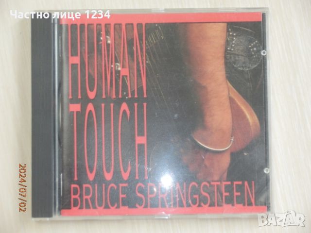 Bruce Springsteen - Human Touch - 1992, снимка 1 - CD дискове - 46457393