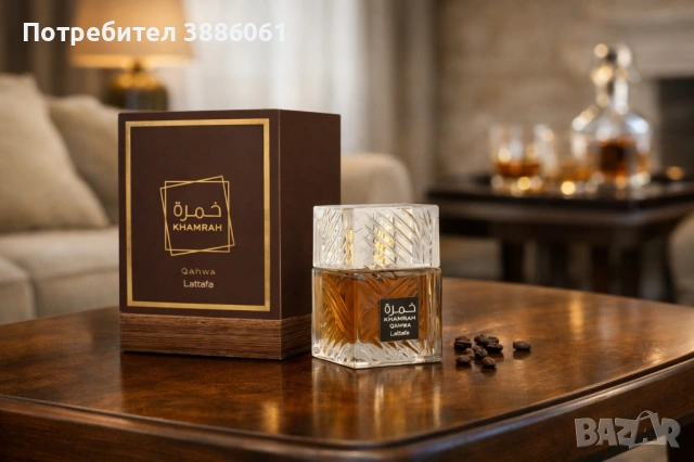 Lattafa Khamrah Qahwa  Парфюмна вода унисекс 100 мл