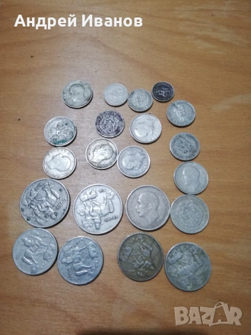 Лот царски монети, снимка 2 - Нумизматика и бонистика - 53923685