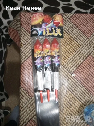 Пакет с три големи ракети заря, снимка 3 - Оборудване и аксесоари за оръжия - 52596643