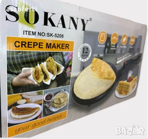 🥞 Електрически Тиган за Палачинки SOKANY SK-5208 – Потапящ, 650W, Незалепващо Покритие