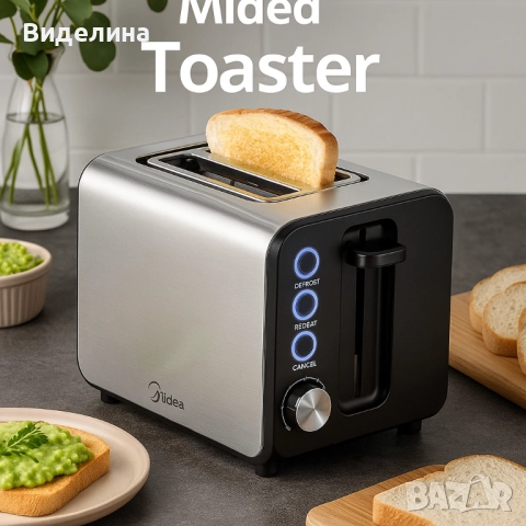 Тостер Midea MT-RW2L20W, снимка 2 - Тостери - 51817680