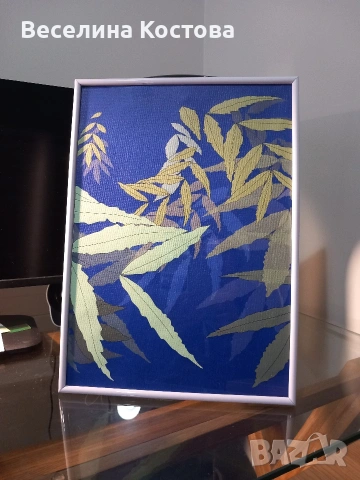 Дигитална картина