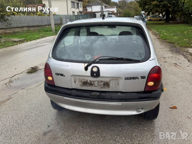  НА  ЧАСТИ  opel corsa B 1.5TD БРАКУВАНА / БЕЗ ДОКУМЕНТИ     НЯМА ДОКУМЕНТИ НЯМА АКУМУЛАТОР - ПАЛИ И, снимка 14 - Автомобили и джипове - 52510661