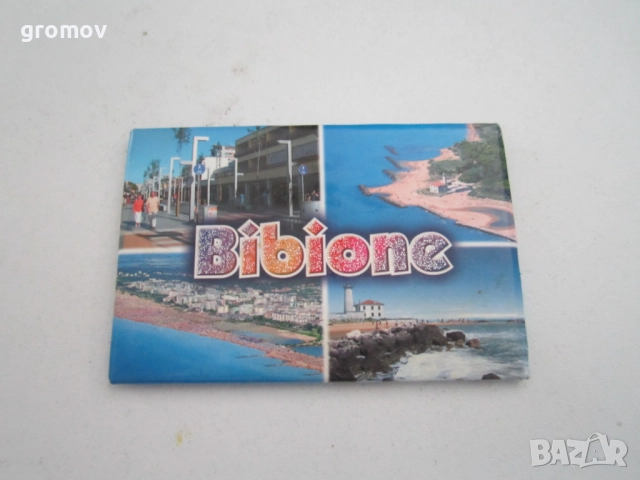 магнити за хладилник , снимка 7 - Колекции - 26287547