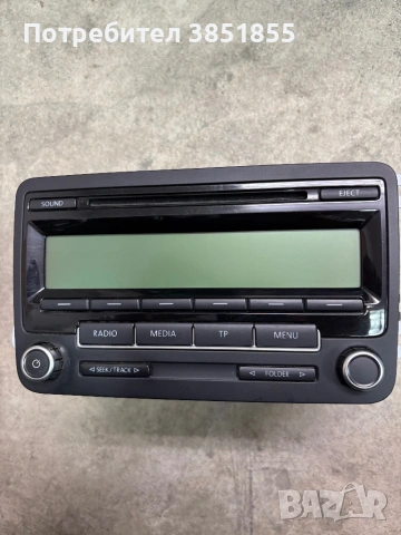 VW RCD 310 Blaupunkt 1K0035186AA