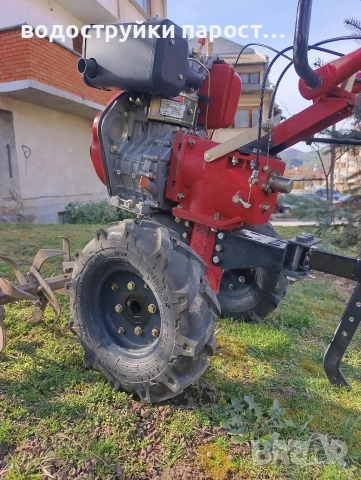 Здравейте продавам мотоблок/мотофреза/мотокултиваор, снимка 4 - Градинска техника - 53761311