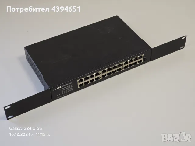 Суич ZyXEL GS1100-24E 24-port, снимка 2 - Суичове - 49268815