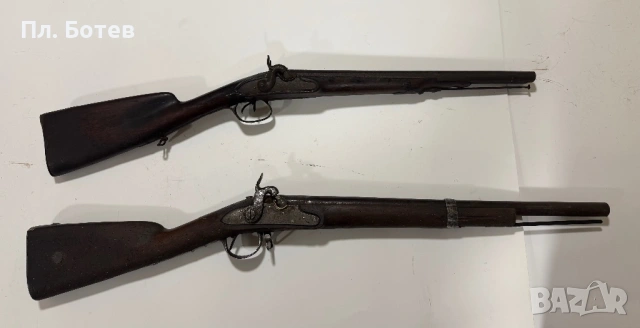 Стара капсулна пушка