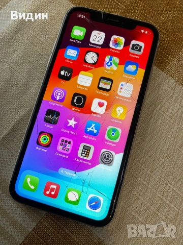 iPhone XR