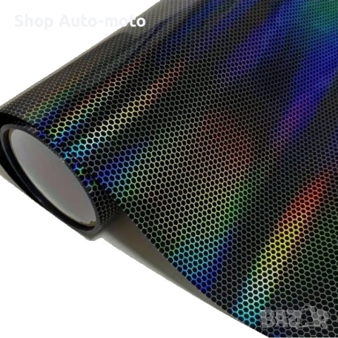 Фолио за фарове и стопове Automat-Тип пчелна пита, 30см x 10 метра