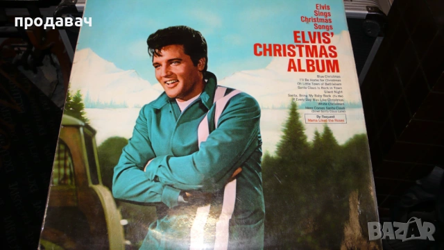 Грамофонни плочи   ВЕНИЛ, снимка 10 - Грамофонни плочи - 53988292