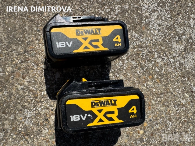 Dewalt батерии по 4 ампера